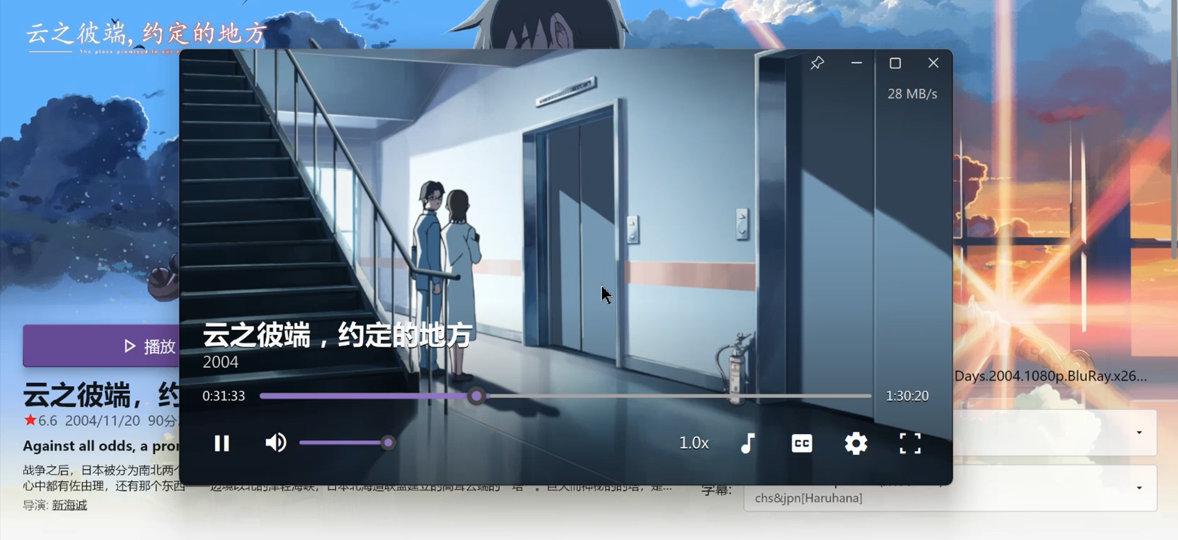 jms-本地最大加载速度.png jms-本地最大加载速度.png
