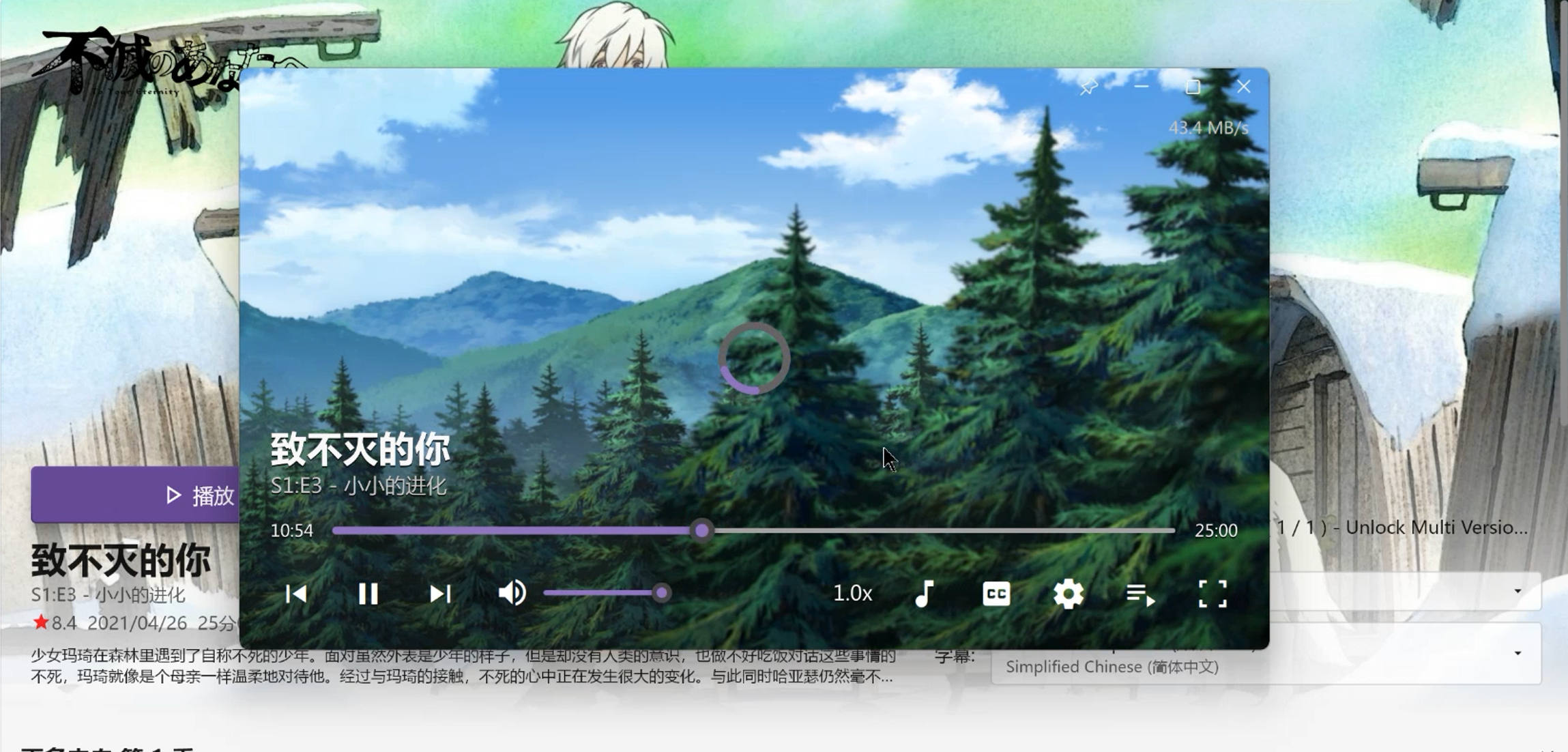 Ask-本地最大加载速度.png Ask-本地最大加载速度.png
